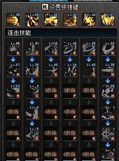 停更,请关注新百科 创新世纪:黑暗武士の百科全