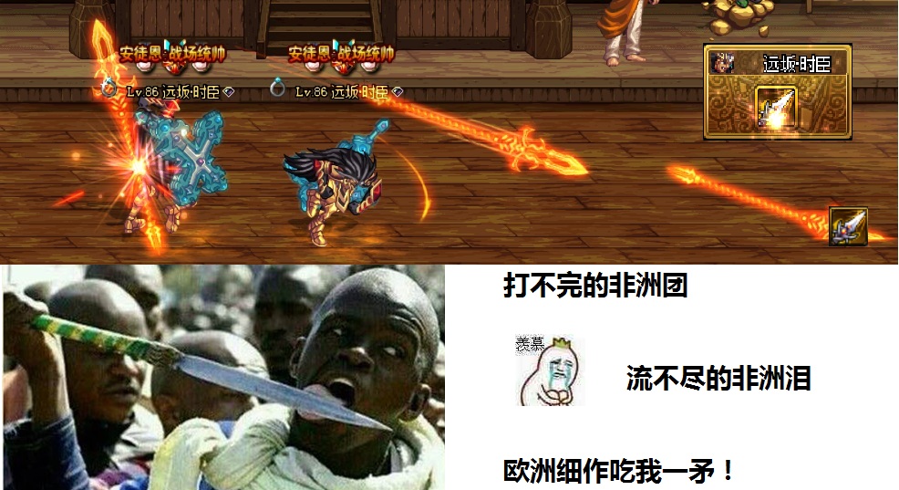 dnf鿧    ջ񡿴