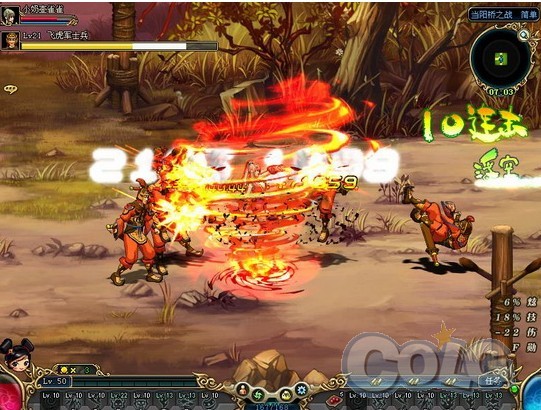 按照时间来回顾一下国服横版网游都有哪些吧,