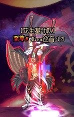 长身美脚女子大生,沃特碧们的Colg,DNF地下城与勇士