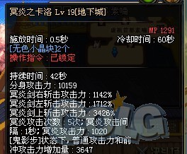 极限卡洛,黑魂9+红蓝双气武器右槽(无契约炼金