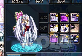 这<em>你妹</em>究竟<em>是什么</em>透明时装腰带!玩我啊。,沃特