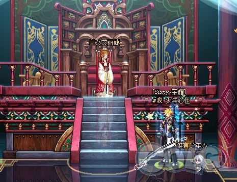 loli<em>皇女</em>我来见你了~,沃特碧们的Colg,<em>DNF地下城与勇士</em>