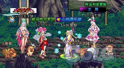 自己改的旧版背景音乐-<em>韩服</em>登陆音乐-四女枪旧