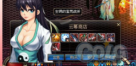 云幂的福利,这会是new bug吗,沃特碧们的colg,dnf地下