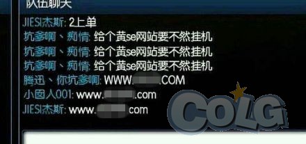 琪琪原se网站_黄se网站是