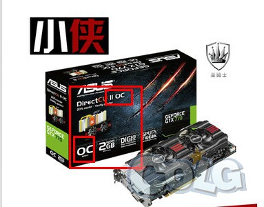 亲们,怎么分辨显卡华硕770圣骑士和冰骑士呢?