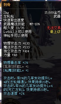 ̹buf