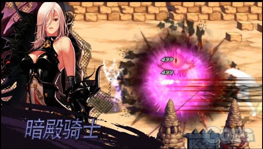 我暗帝决定起这个名字了,谁也别和我抢,沃特碧