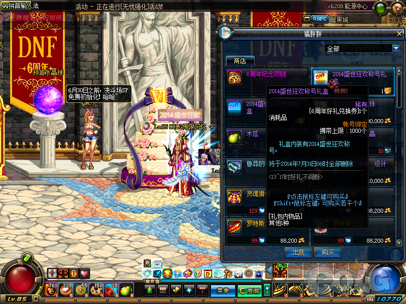 妈妈女王足交调教高清图片