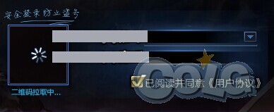 dnf一到登陆界面就卡住未响应是什么毛病,沃特