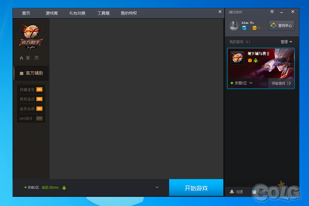 TGP工具不显示界面,是不是系统少装了什么插
