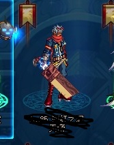 男鬼剑的高级时装搭配,沃特碧们的Colg,DNF地下城与勇士