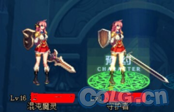 创建第二个乳摇就把预约变成后创建的角色上了