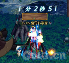 <em>日他妹</em>~俩主号掐架我该帮着谁2333333333,沃