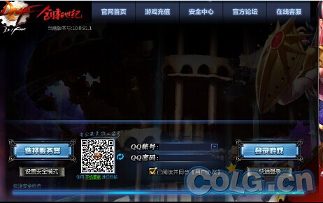 官网上的新闻和公告不显示,登录器的也一样,沃