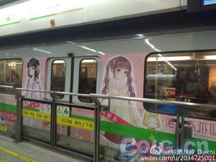 推荐少女手游…其实玩的人真的很多阿,沃特碧