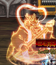 有木有屏蔽今年宠物站街金光特效的补丁呢?,沃