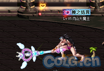 关于圣职者武器装扮特效,沃特碧们的Colg,DNF