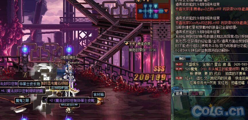 今晚的球拍有毒!开团集合实力制裁,沃特碧们的