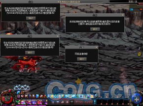 没意思了,封一个月安图恩了,昨天解除,今天又追