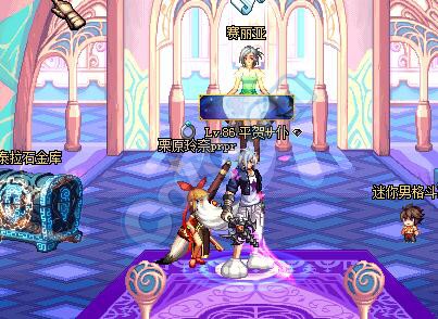 荒古遗尘光剑 get,沃特碧们的Colg,DNF地下城