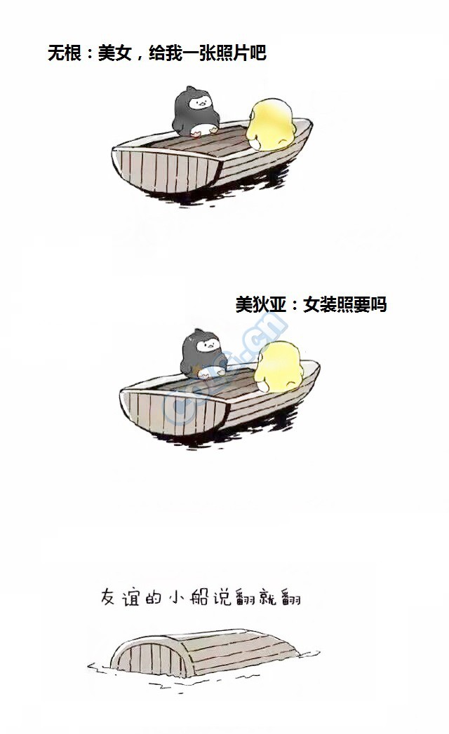 COLG P图大赛有人企图预定特等奖_:Colg沃特