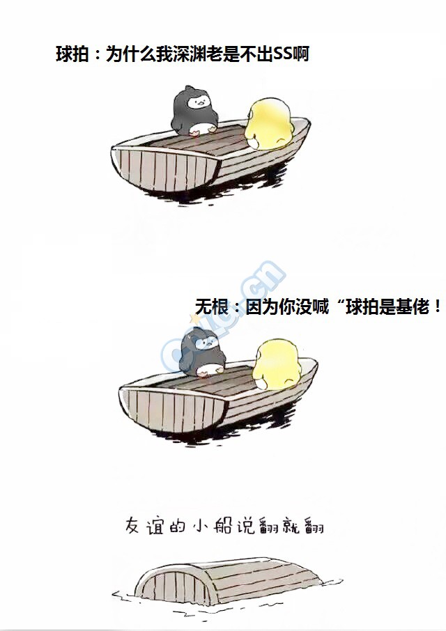 COLG P图大赛有人企图预定特等奖_:Colg沃特
