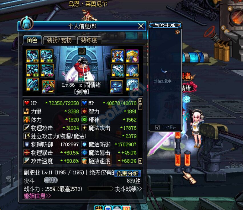 【跨4实名认证金团】晚8点、9点两个老牌金团