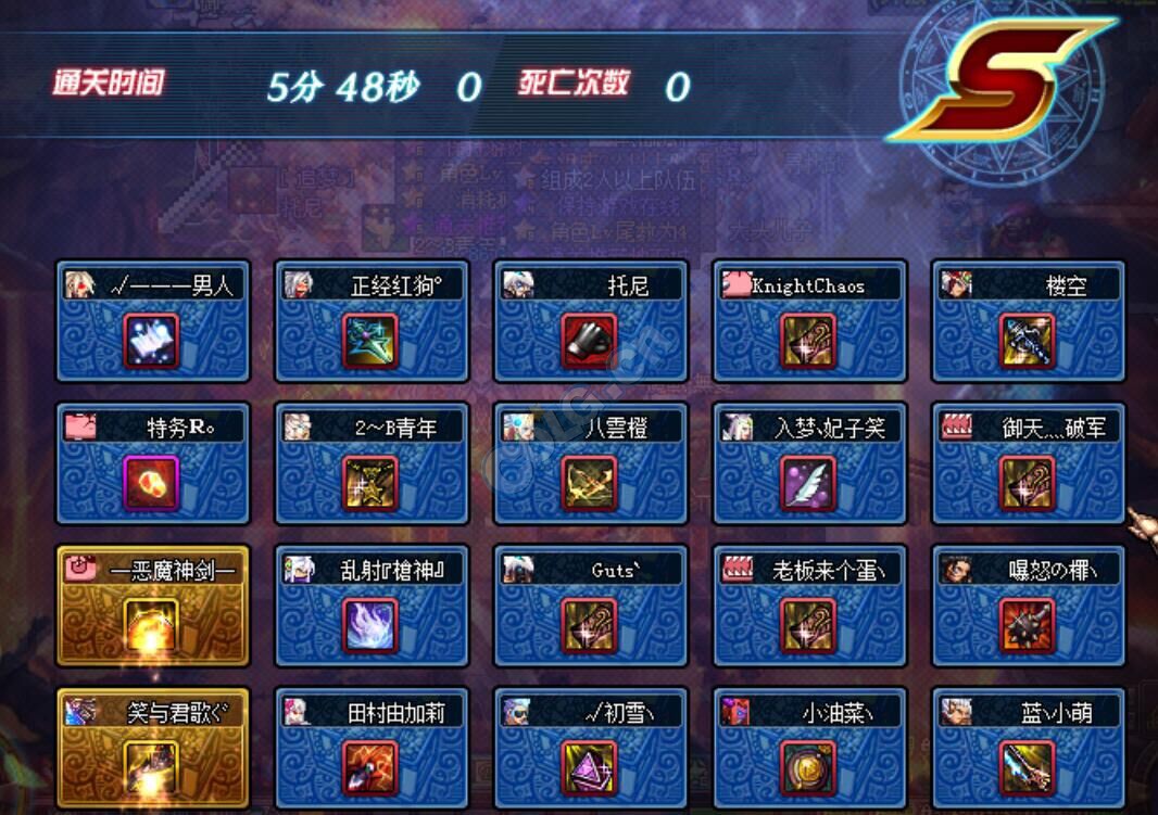 【跨4实名认证金团】8点团收老板,沃特碧们的