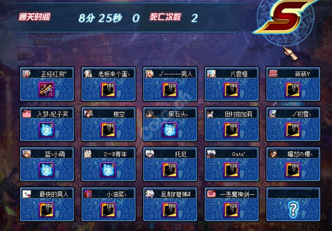 【跨4实名认证金团】8点团收老板,沃特碧们的