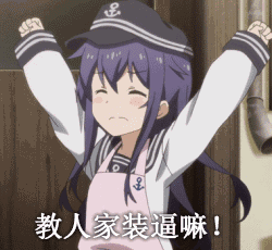 法系减防类支援兵哪个最好
