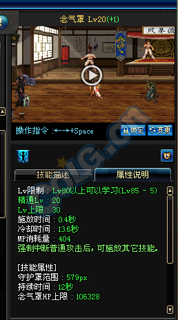 dnf改版之后光兵辅助要什么装备_论dnf改版以