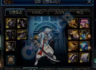 作死大赛开始?DK武神单刷卢克raid诞生圣域_