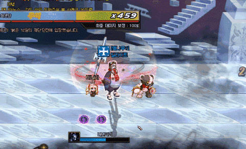 开荒前大概能想到的东西,沃特碧们的colg,dnf地下城与