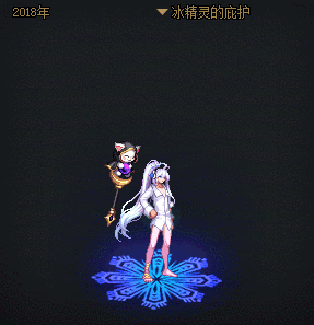 【爆料：国服资讯】76个光环复刻！心选光环外观礼盒全光环展示4