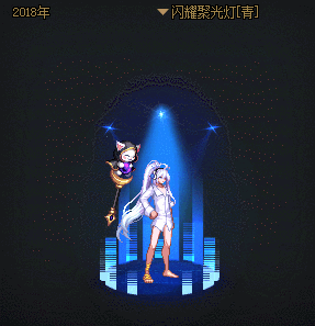 【爆料：国服资讯】76个光环复刻！心选光环外观礼盒全光环展示9