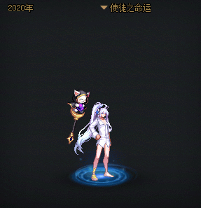 【爆料：国服资讯】76个光环复刻！心选光环外观礼盒全光环展示22
