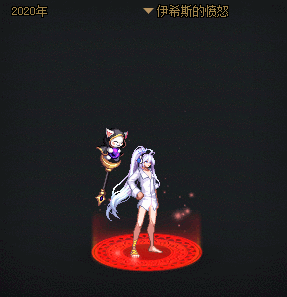 【爆料：国服资讯】76个光环复刻！心选光环外观礼盒全光环展示29