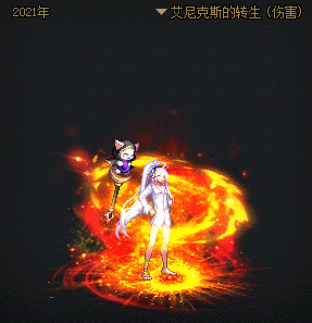 【爆料：国服资讯】76个光环复刻！心选光环外观礼盒全光环展示32