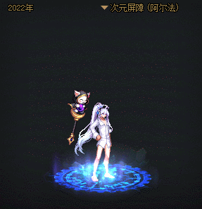 【爆料：国服资讯】76个光环复刻！心选光环外观礼盒全光环展示41