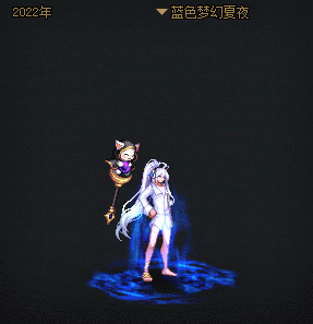 【爆料：国服资讯】76个光环复刻！心选光环外观礼盒全光环展示48