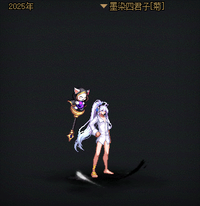 【爆料：国服资讯】76个光环复刻！心选光环外观礼盒全光环展示74