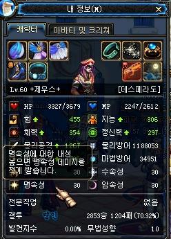 dnf多玩_dnf稳定收入