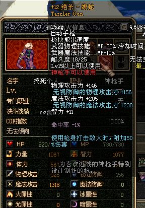 支付宝提示得到1000元体验金怎么回事怎