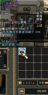 又是零收入的一天图片_dnf如何一天收入千万(2)