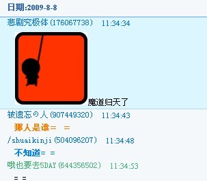 培训班教育理念