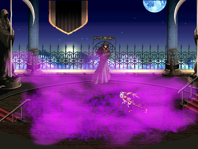 【视频】dnf迷你艾力斯dengli,dnf迷你艾力斯d