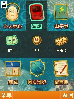 美工笔_游戏美工收入(2)