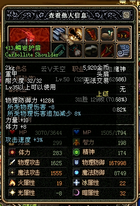 一个孤独的夜晚_一个孤独的夜晚资源_形容一个人孤独的诗句